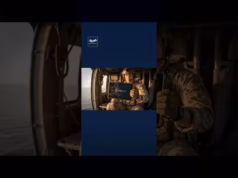 محاكاة بالذكاء الاصطناعي تكشف الطوق العسكري الأميركي على إيران