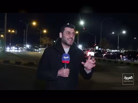 تصعيد المواجهات بين أمريكا وإيران: ارتفاع حصيلة القتلى والجرحى