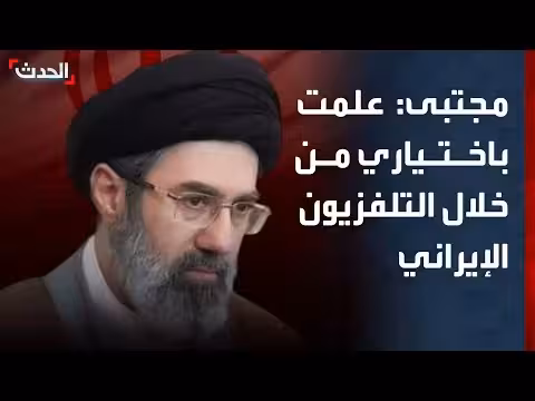 خريطة الإخلاء الجديدة لقرى جنوب لبنان