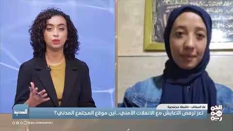 اليمن: شفافية الإغاثة، اغتيال تعز، ونقل مكتب الأمم المتحدة إلى عدن