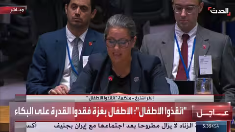 مجاعة غزة: أطفال يواجهون الموت جوعاً وسط حصار مستمر