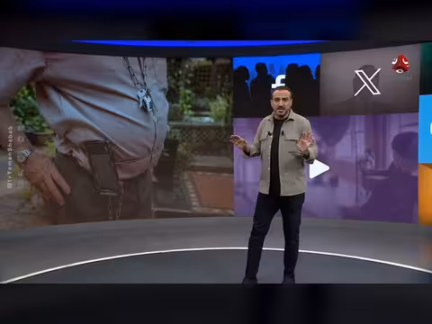 ابتكار يمني لمواجهة سرقة الهواتف