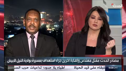 الجيش السوداني يتقدم في كردفان باستراتيجية الاستنزاف وتخطيط جيد