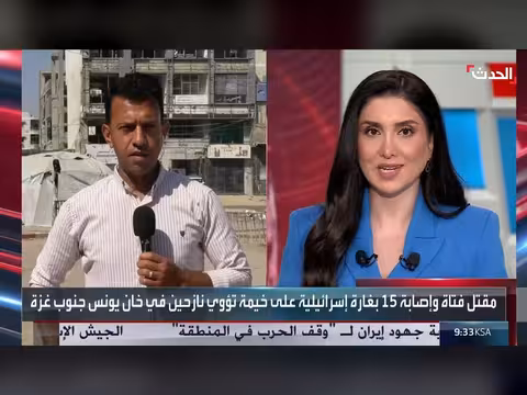 قصف إسرائيلي مستمر على مخيم البريج وسط غزة