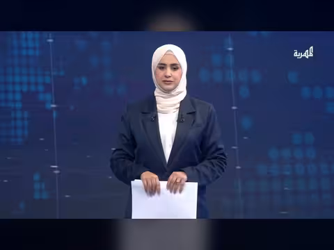 إقرار إجراءات إصلاحية لصرف مرتبات موظفي الدولة