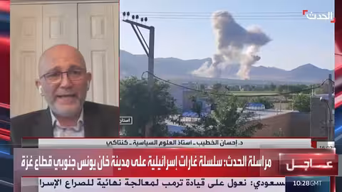 إيران تعلق تعاونها مع وكالة الطاقة الذرية