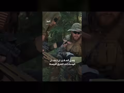 تفاصيل خطة الجزر الأميركية لإعادة فتح مضيق هرمز