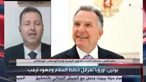 بوتين: روسيا مستعدة للقتال إذا أرادت أوروبا تصعيد الصراع