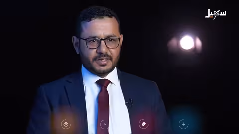 شواهد الحلقة 14 | إرهــاب ضد حاملي لواء الحقيقة