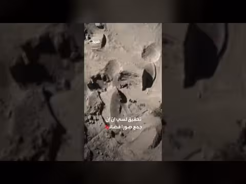 إيران تبني مدن صواريخ تحت الأرض استعداداً للحرب