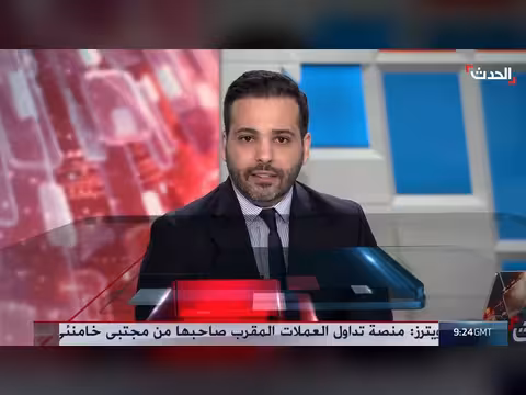 توقعات إيرانية بتجدد الحرب مع أميركا