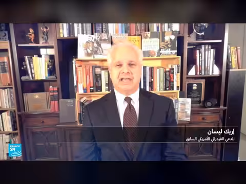 وفاة روبرت مولر مدير مكتب التحقيقات الفيدرالي السابق