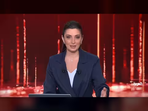 حصانة مؤقتة لمسؤولين إيرانيين خلال مفاوضات مع واشنطن وتل أبيب