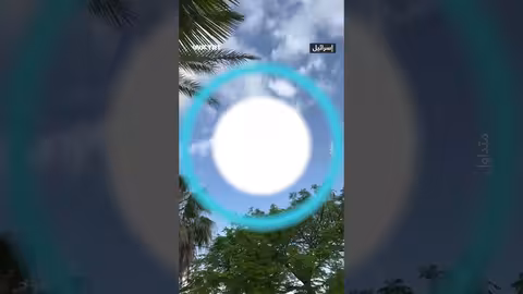 تعليق الولايات المتحدة تأشيرات الزيارة للفلسطينيين من غزة