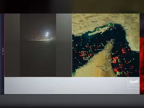 سلسلة انفجارات تهز المواقع الاستراتيجية في إيران