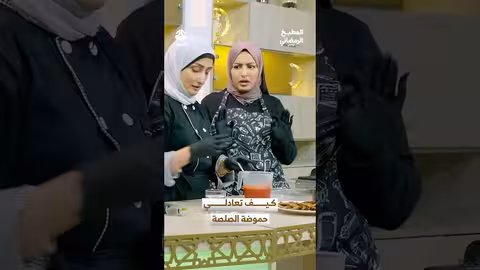 طريقة معادلة حموضة صلصة الطماطم: إضافة السكر!