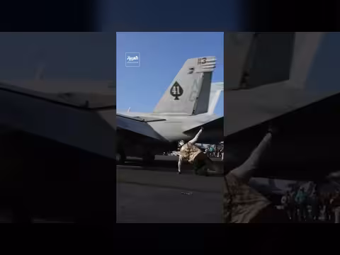 القيادة المركزية الأميركية: أكثر من 13 ألف طلعة ضد إيران