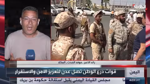 قوات درع الوطن تستقبل تعزيزات عسكرية جديدة في عدن