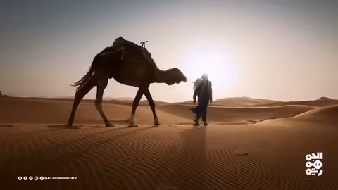 ويغفر ما دون ذلك | الحلقة 26 | الامثال في القران والديانات والثقافات