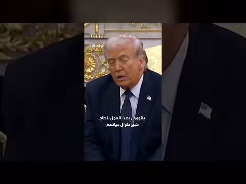 ترمب: كنتُ قد أجبرت إسرائيل على الرد لو لم نتحرك أولاً