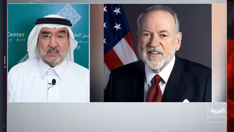 إدانة سعودية لتصريحات السفير الأمريكي بشأن سيطرة إسرائيل على الشرق الأوسط