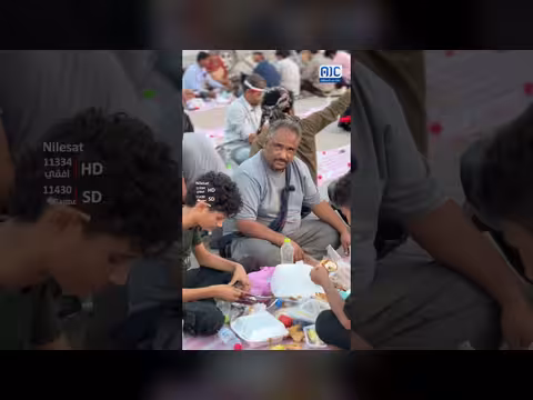 مليونية الثبات والقرار في عدن قبيل الإفطار الجماعي