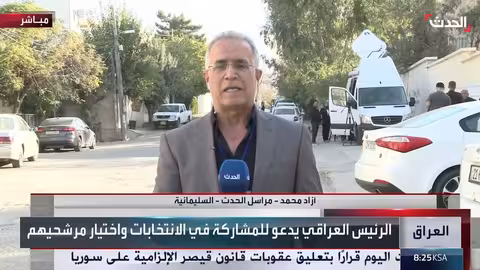 إقبال ضعيف على انتخابات السليمانية مع وجود أكثر من مليون ناخب