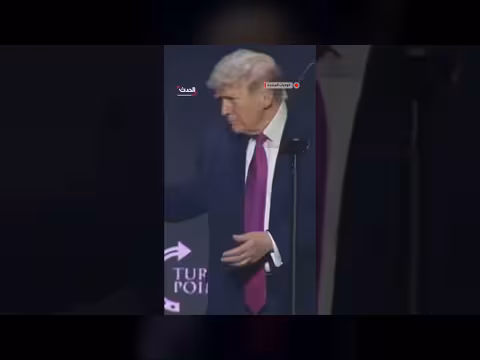 ترمب يؤدي رقصته الشهيرة بعد خطابه الانتخابي