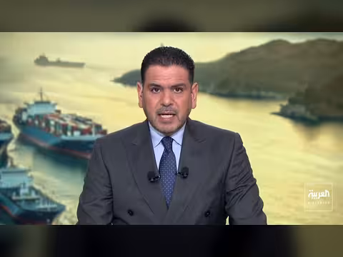 باكستان: استمرار الوساطة بين واشنطن وطهران