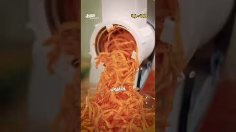 هل الجزر يحسن النظر؟