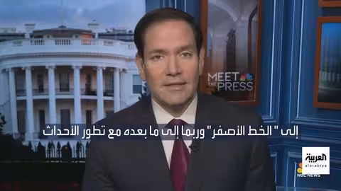 محادثات غزة: ترمب يعلن عن تقدم وتفاؤل بشأن اتفاق محتمل