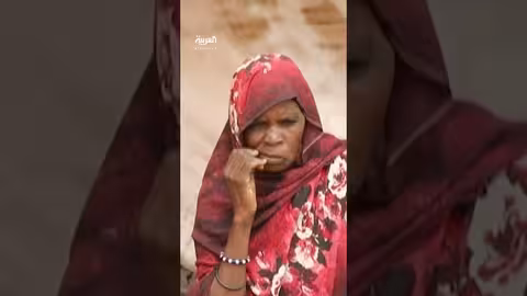 السودان: مقتل 22 شخصًا في قصف لمستشفى الكويك بجنوب كردفان