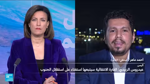 المجلس الانتقالي الجنوبي يعلن استفتاء الانفصال عن الشمال