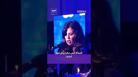 كوثر بن هنية ترفض جائزة برلين السينمائية احتجاجاً على 'الإبادة الجماعية'