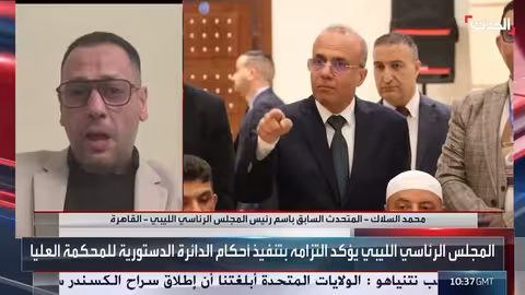 ليبيا.. تصاعد الخلاف بين مجلسي النواب والرئاسي بشأن السلطة التشريعية