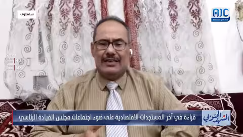 شكري باعلي: Forces Violate Riyadh Agreement