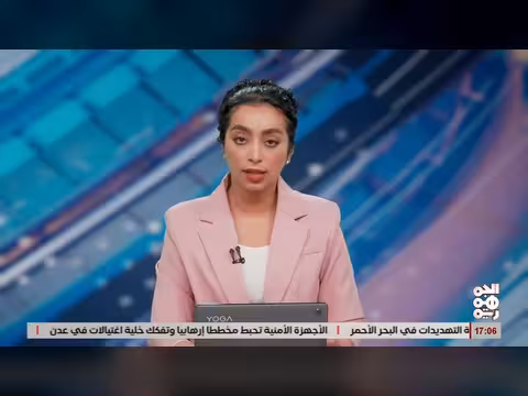 الخوثي يختطف طالب جامعي ويغلق إذاعة محلية