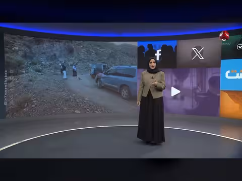 إطلاق نار مروع في عرس يمني