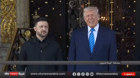 ترامب يستقبل زيلينسكي ويعلن عن اتصال مرتقب مع بوتين