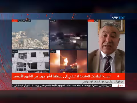 الدبلوماسية التركية والجهود لمنع حرب إقليمية أوسع