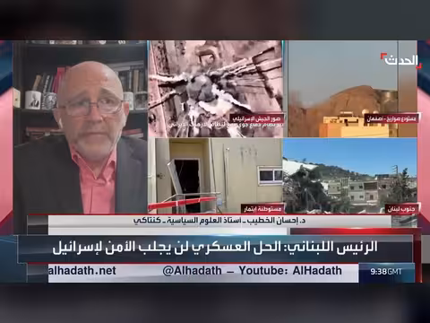 الملف اللبناني مرتبط بإيران وحزب الله