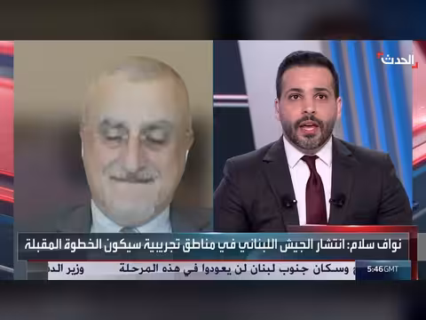 خبير: الجيش اللبناني يحتاج دعمًا عسكريًا