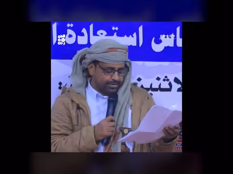 سياسي مأرب: وحدة الصف أساس استعادة الدولة