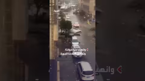 أمطار غزيرة ورياح قوية تجتاح هونغ كونغ بعد إعصار ويفا