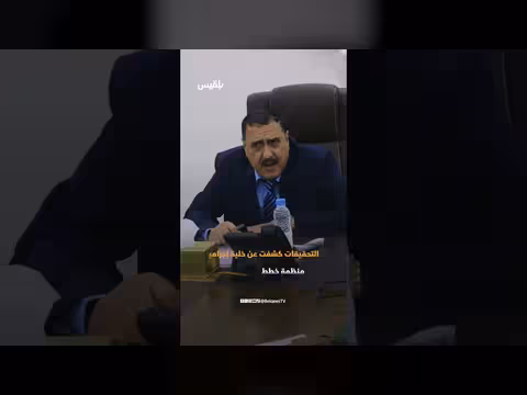 أمن عدن يضبط 4 متهمين باغتيال عبد الرحمن الشاعر