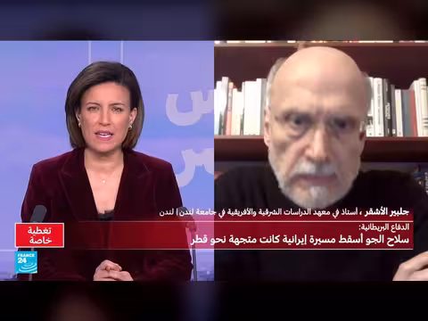 تصعيد الصراع الإيراني - الإسرائيلي - الأمريكي: هل وصلنا إلى نقطة اللاعودة؟