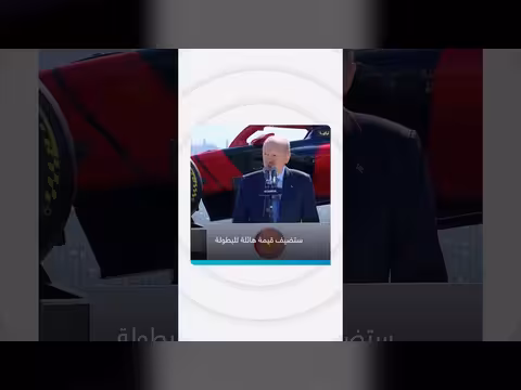 أردوغان يعلن استضافة تركيا للفورمولا 1