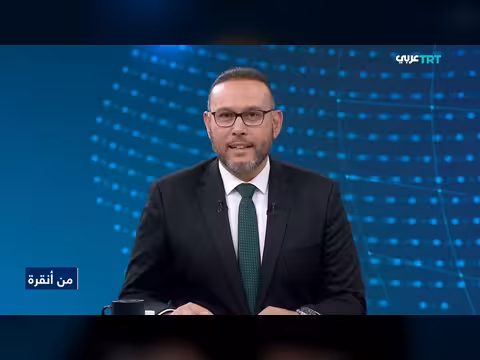 تركيا وبولندا تعززان تعاونهما في الناتو