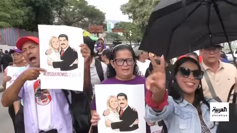 الولايات المتحدة تبيع نفط فنزويلا بقيمة 500 مليون دولار