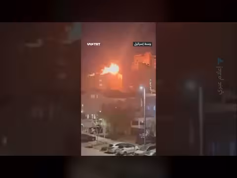 سقوط شظايا صاروخ إيراني على مبنى قرب تل أبيب